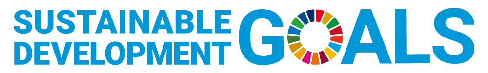 SDGsロゴ