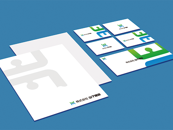 山下建設ブランディング２