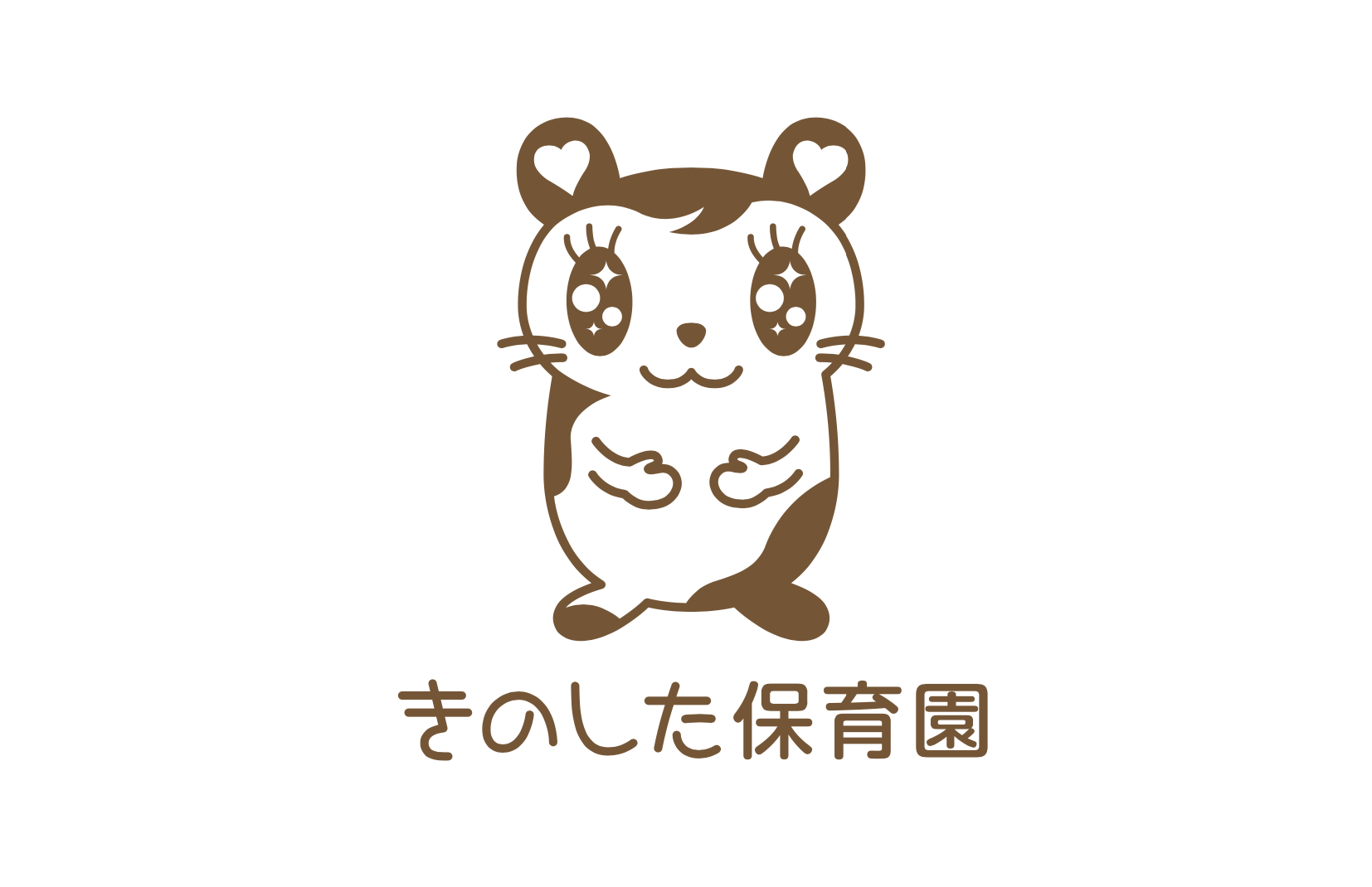 スクリーンショット 2024-07-23 16.13.12